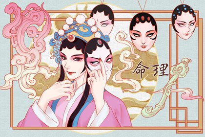 择吉黄历每日宜忌|择吉日大全|搬家择吉日