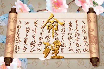择吉老黄历 择吉黄历每日宜忌 择吉日大全