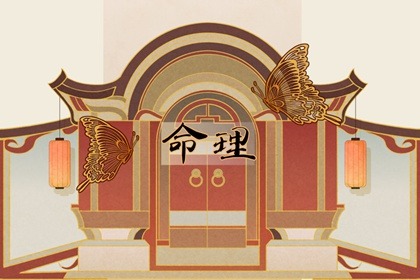 万年历日历表 日历表查询 万年历日历黄历