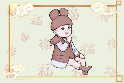 择吉黄历每日宜忌 择吉日大全 择吉日查询