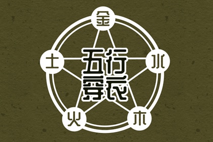 日历2025年老黄历查询_日历查询2025年_2025年日历查询