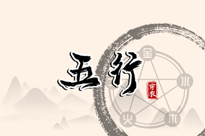 日历全年黄道吉日_农历2025年日历表_在线日历