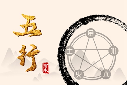 老皇历查询,择吉老皇历,择吉皇历