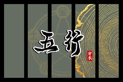 农历黄历 今天农历日期 农历日历2025年