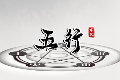 老黄历2025年黄道吉日 日历2025年黄道吉日 出行黄道吉日