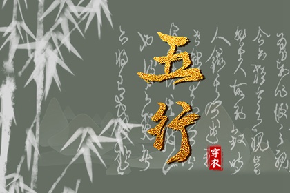 今日农历黄道吉日查询 农历查询 农历在线查询