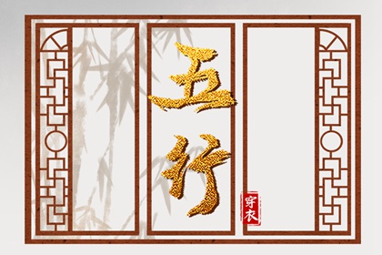 中国万年历黄道吉日,黄道吉日查询,黄历2025年黄道吉日