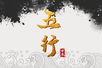 2025老黄历黄道吉日查询,黄历大全,万年历老黄历2025