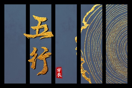 老黄历2025年黄道吉日 日历2025年黄道吉日 出行黄道吉日
