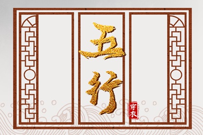 今日日历黄历_日历表2025年黄道吉日_择吉日历